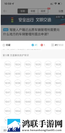 暴躁老女人电视剧免费观看先行版下载,暴躁老女人电视剧免费观看答题版有趣下载