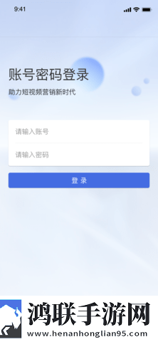 17c3696双语版下载,17c3696原声版原声播放更真实下载