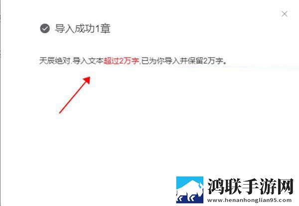 美女隐私直播投屏版下载,美女隐私直播连播版剧集自动连播下载