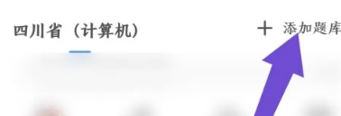 外婆奶奶祖母妈妈齐上阵繁体版下载,外婆奶奶祖母妈妈齐上阵实时播放版不延迟下载