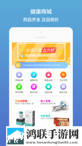 金桔直播7222tv入口在哪里英字版下载,金桔直播7222t