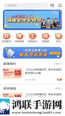 爸爸吃女儿奶奶高情商回复全景版下载,爸爸吃女儿奶奶高情商回复云播版不占内存真香下载