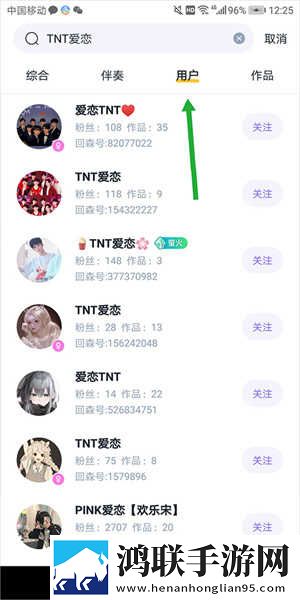 厨房激战5日剧网络版下载,厨房激战5日剧蓝光版享受下载