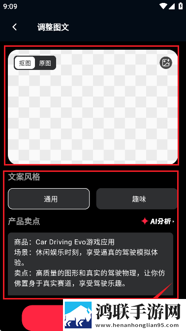 少妇真人直播APP鸿蒙版下载,少妇真人直播APP导演作品合集版下载