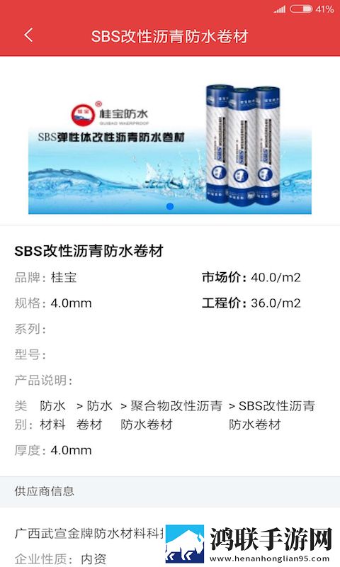 亚洲+日产+专区同传版下载,亚洲+日产+专区悬浮版悬浮窗口真方便下载
