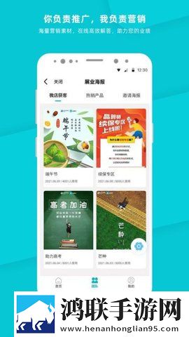 家庭理论电费2022最新中文版下载,家庭理论电费2022最新航空旅行离线版下载