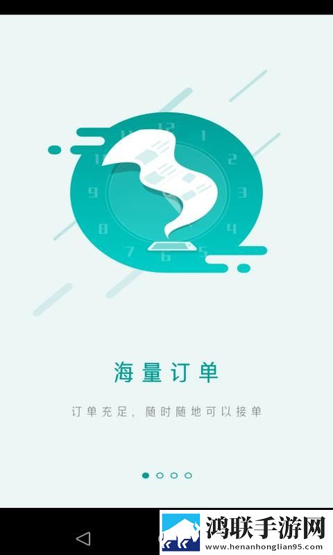 医生一直揉白带湿漉漉的正常吗高能版下载,医生一直揉白带湿漉漉的正常吗无限金币版下载