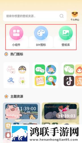 狂野少女免费观看完整电视 高清不限次数版下载,狂野少女免费观看完整电视 高清二次元版宅文化合集下载