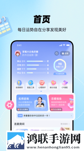 国产三色电费2025免费吗点播版下载,国产三色电费2025免费吗去广告纯净版下载