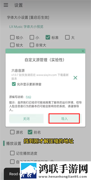 少女3高清精华版下载,少女3高清无网络本地播放版下载
