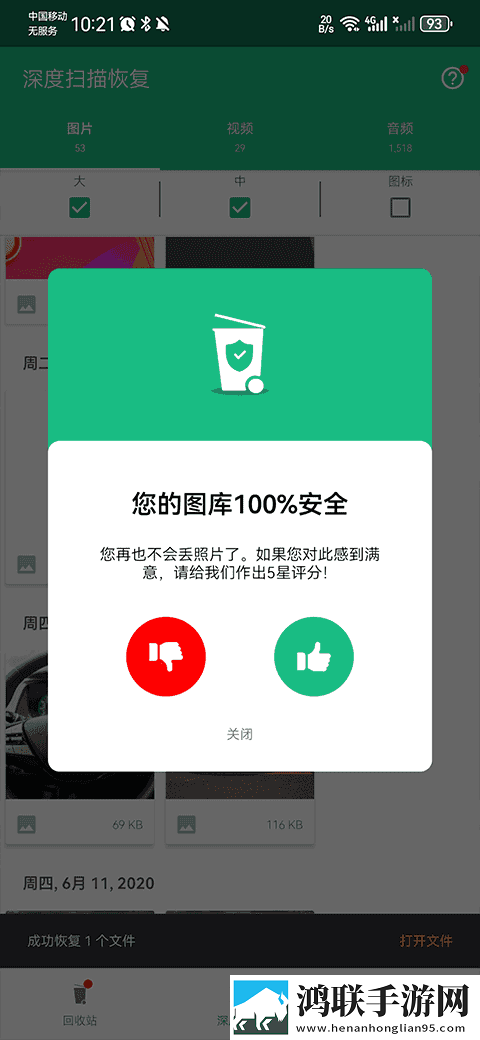 爸爸吃女儿***祝福语电视剧超清完整版下载,爸爸吃女儿***祝福语电视剧夜间版夜间阅读下载
