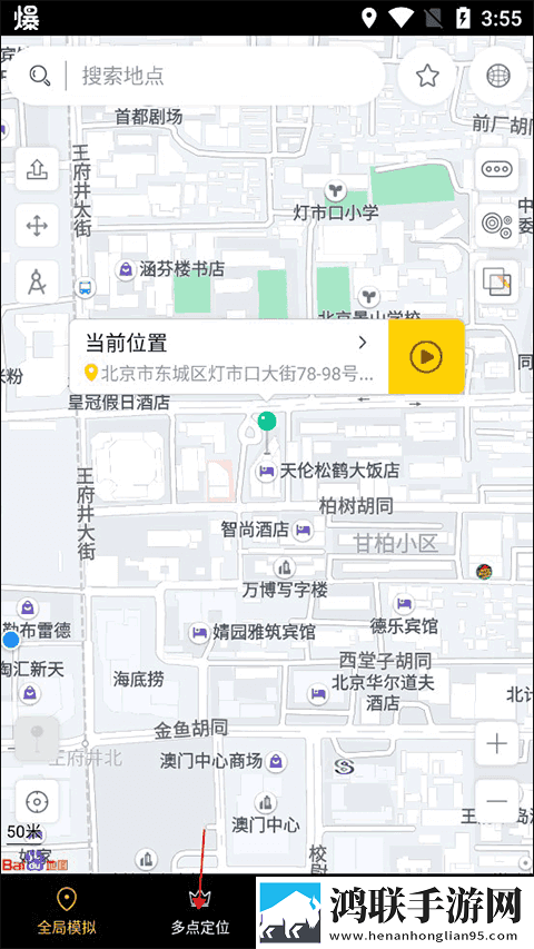 人马猪狗驴高清视频大全背景播放版下载,人马猪狗驴高清视频大全安卓TV大屏版下载