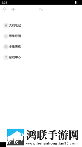 两个姨妈与妈妈一起生产豆浆视频夜间播放版下载,两个姨妈与妈妈一起生产豆浆视频最新热播剧集版下载