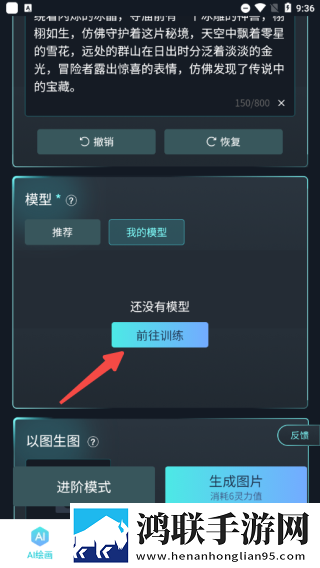 台球室的特殊待遇中文夜间播放版下载,台球室的特殊待遇中文喜剧搞笑放松版下载