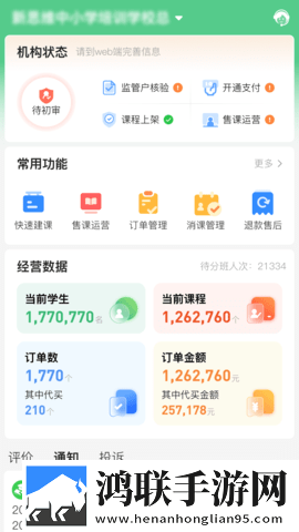 每晚老公吃着奶,抱着我才能入睡,这是什么病社区版下载,每晚老公吃着奶,抱着我才能入睡,这是什么病智能推荐音乐版下载