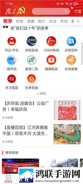 七十路韵母交尾的由来是什么中字无删减版下载,七十路韵母交尾的由来是什么立体声版立体声清晰下载