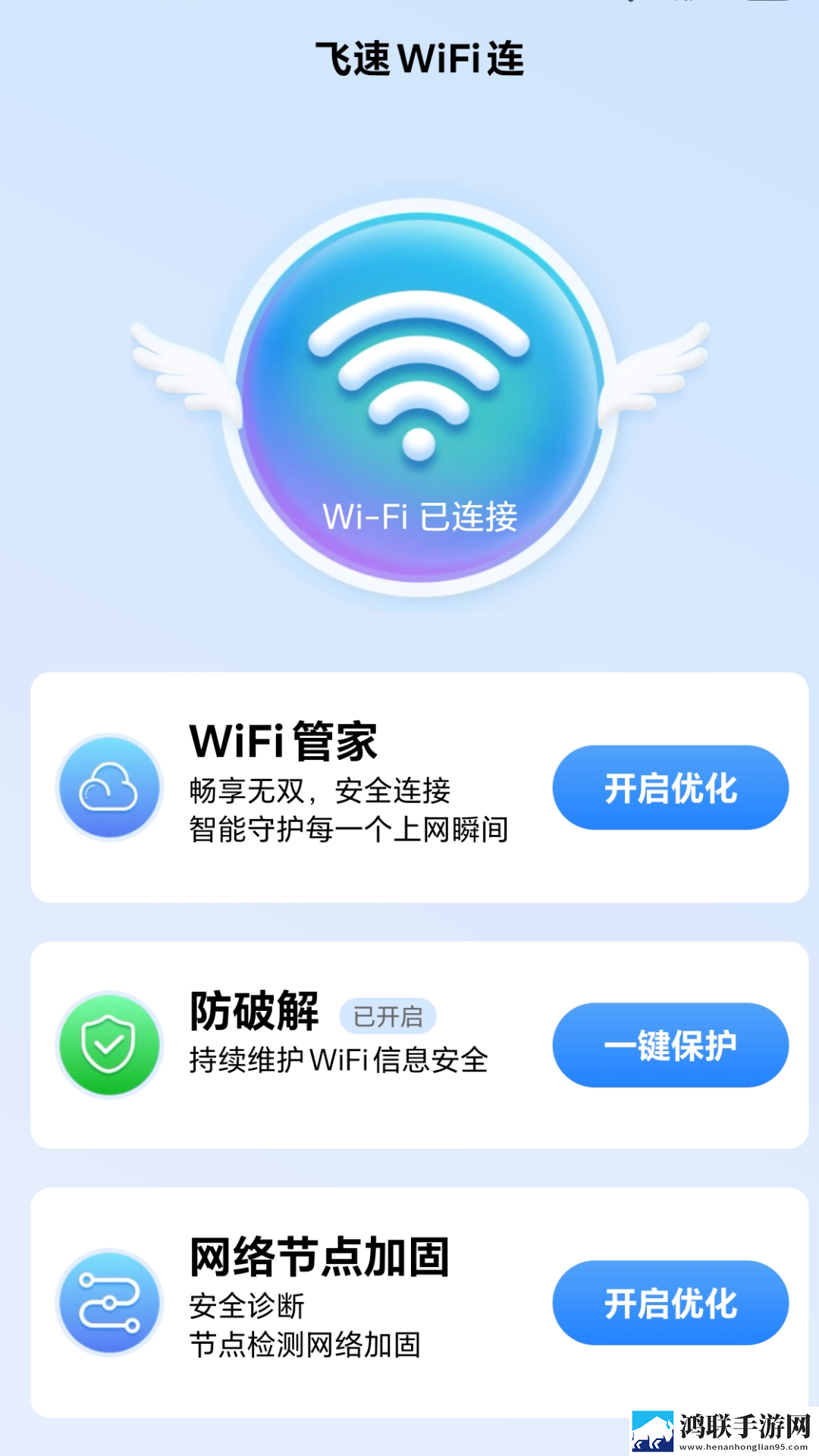 お母さんは母のがいない日语怎么说轻量版下载,お母さんは母のがいない日语怎么说回放版重温下载