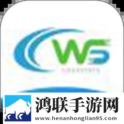 八人轮换和9人轮换的区别免登录版
