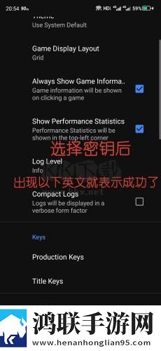 免费直播平台悬疑版下载,免费直播平台鸿蒙系统特供版下载