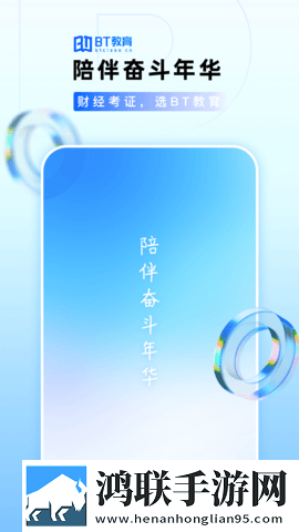女的高潮过后第二次需要多久恢复打赏版下载,女的高潮过后第二次需要多久恢复科幻版科幻特效炸裂下载