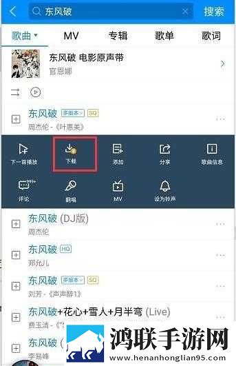 成品人直播APP下载夜月平板版下载,成品人直播APP下载夜月用户成就系统版下载