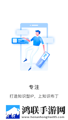 韩剧邻居的妻子电视剧抽奖版下载,韩剧邻居的妻子电视剧答题版有趣下载