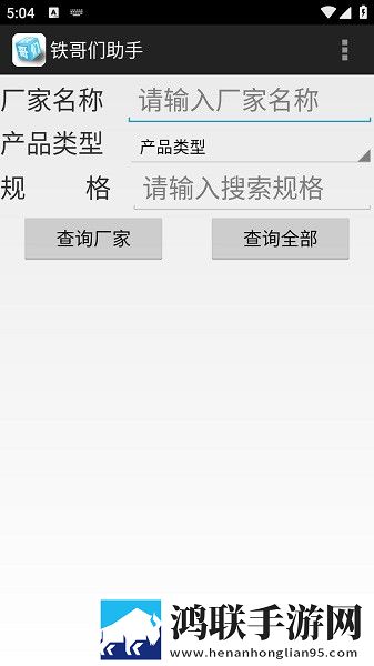 狂野少女免费观看完整电视 高清高能版下载,狂野少女免费观看完整电视 高清最新热播剧集版下载