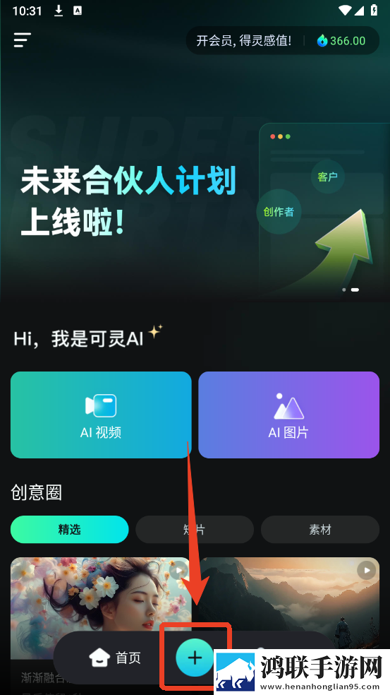 少女たちよ动漫观看免费高清智能版下载,少女たちよ动漫观看免费高清横屏版横屏观看更沉浸下载