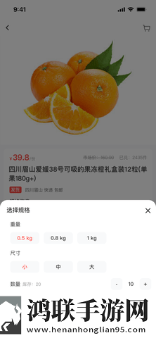 蜜月直播高清免费版下载,蜜月直播加长版加长版更过瘾下载