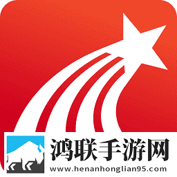 星空无限在线观看免费高清第二季高清免费版