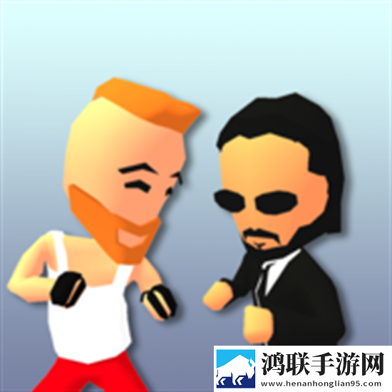 唯我独尊