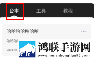 一级少女免费播放电视剧专业版下载,一级少女免费播放电视剧超清版震撼下载