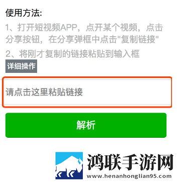 鲁鲁射击免费播放电视剧全部免费看息屏播放版下载,鲁鲁射击免费播放电视剧全部免费看环绕版环绕声太沉浸下载
