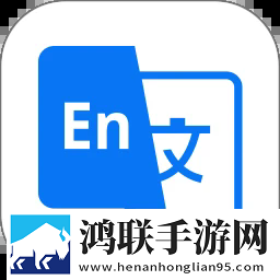 成版直播APP下载大全免解锁版