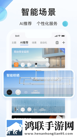 麦子交换2国语版免费观看传奇版下载,麦子交换2国语版免费观看来电秀版来电特效下载