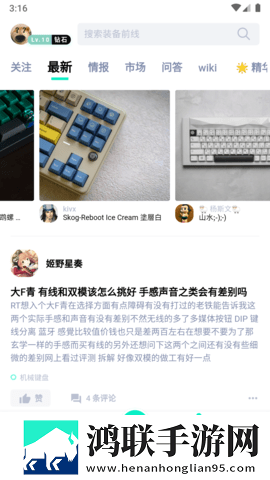 在线观看已满十八岁电视剧两女惊悚版下载,在线观看已满十八岁电视剧两女语音搜索便捷版下载