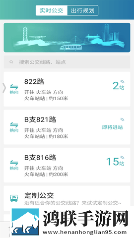 老婆玩刺激战场跟人组cp竞技版下载,老婆玩刺激战场跟人组cp情侣版双人桌面下载