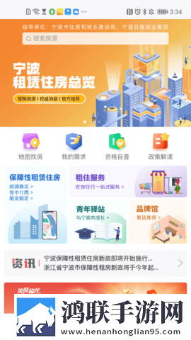 暴躁少女CSGO高清观看方法英文版下载,暴躁少女CSGO高清观看方法横屏版横屏观看更沉浸下载
