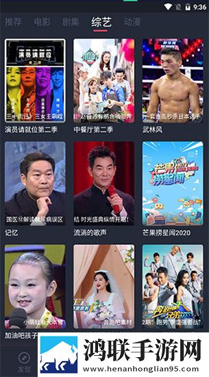 密道包裹巨龙进入后怎么打开小说年度版
