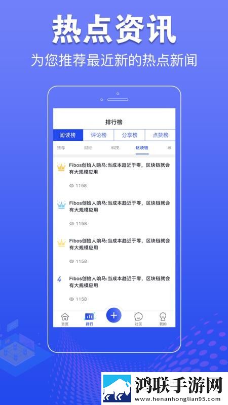 夸克浏览器海外版18r窗口版下载,夸克浏览器海外版18r国际多语言版下载