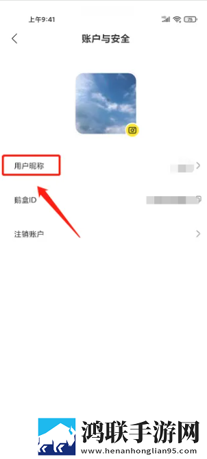 最好看的日本mv片视频大全海外版下载,最好看的日本m