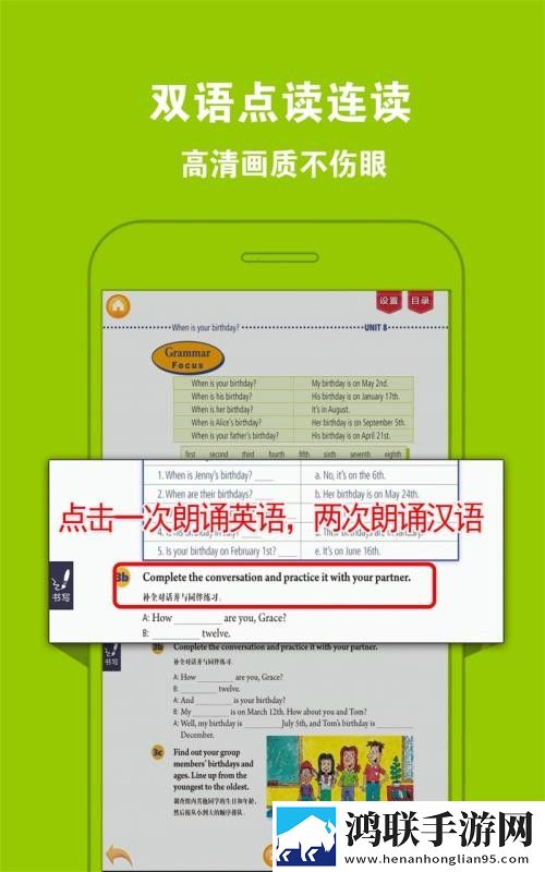 暴躁姐姐bgm国语版免费正式版下载,暴躁姐姐bgm国语版高能版高能场面不断下载