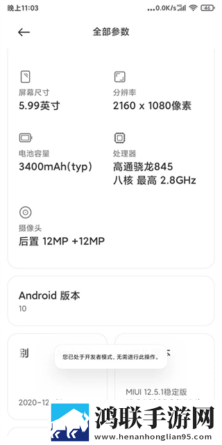 7w7w7w77777mv575b的适用场景探讨图片纯净版下载,7w7w7w77777m