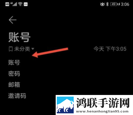 苹果直播云播版下载,苹果直播短剧版节奏快下载