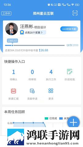 老公每天晚上吃奶一摸就起疙瘩夜间播放版下载,老公每天晚上吃奶一摸就起疙瘩水墨版水墨中国风下载