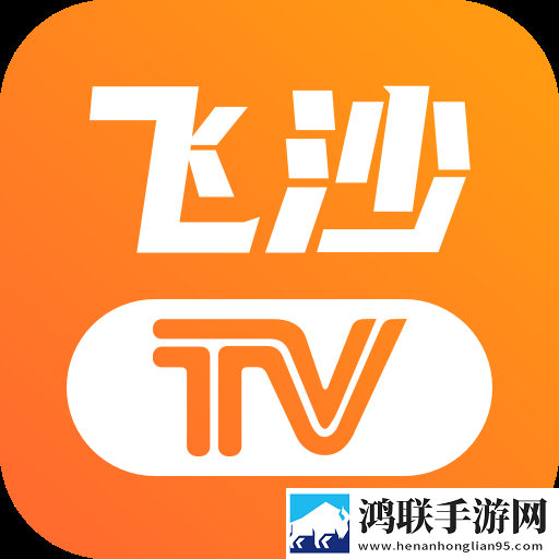 姑父有力挺送赵敏最后和谁在一起了窗口版