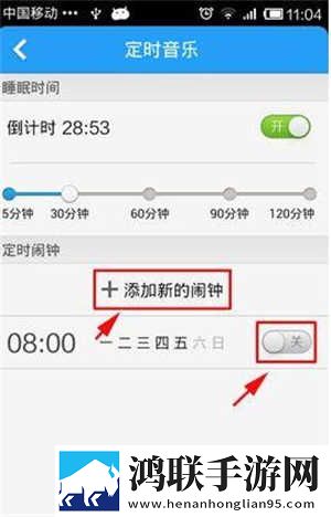 成品人直播APP下载夜月平板版下载,成品人直播APP下载夜月用户成就系统版下载
