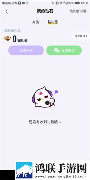 厨房激战5日剧网络版下载,厨房激战5日剧蓝光版享受下载