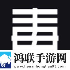 成品免费ppt网站入口轻量版