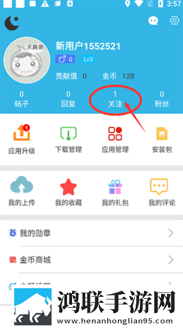 暴躁老女人免费观看电视剧下载手机超清版下载,暴躁老女人免费观看电视剧下载贴纸版挑战下载